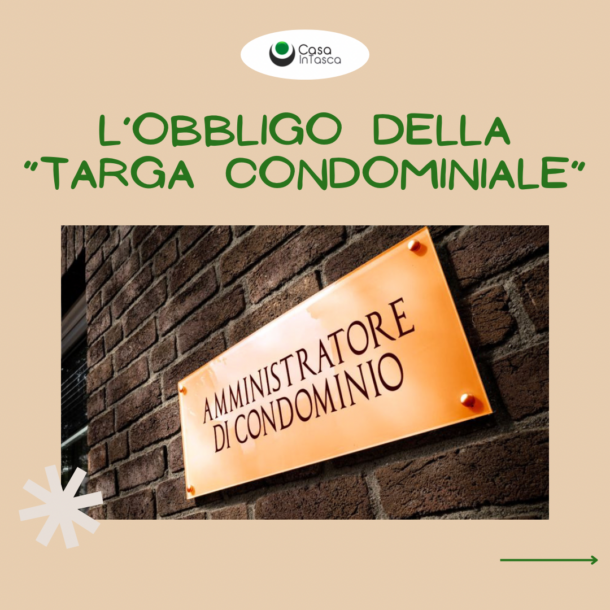 TARGA CONDOMINIALE
